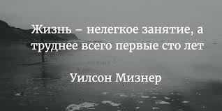 Читать бесплатно книги онлайн и без регистрации